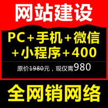 重庆植布网络科技 深耕网络技术服务，赋能企业数字化转型