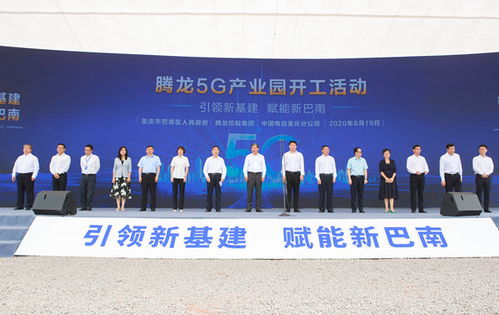 增长2.6%！重庆经济的底气从何而来？