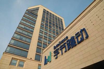 字节跳动否认卖车传闻，特斯拉第二工厂选址未定